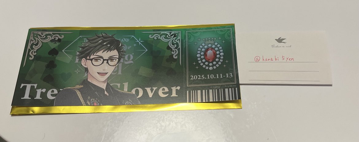 はなび tweet media