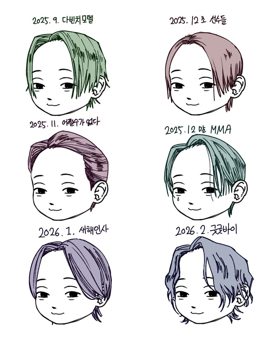 chj__love's tweet photo. https://t.co/5Qm8Otf3Fz