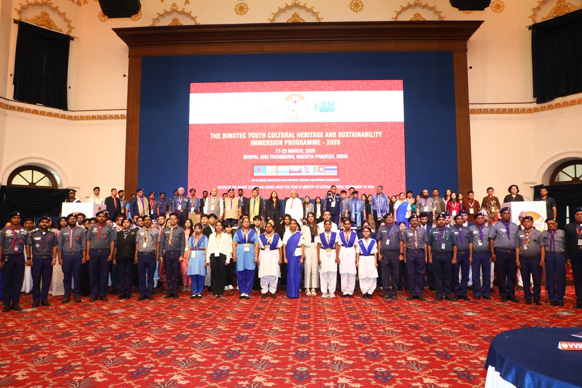 Governor of Madhya Pradesh tweet media