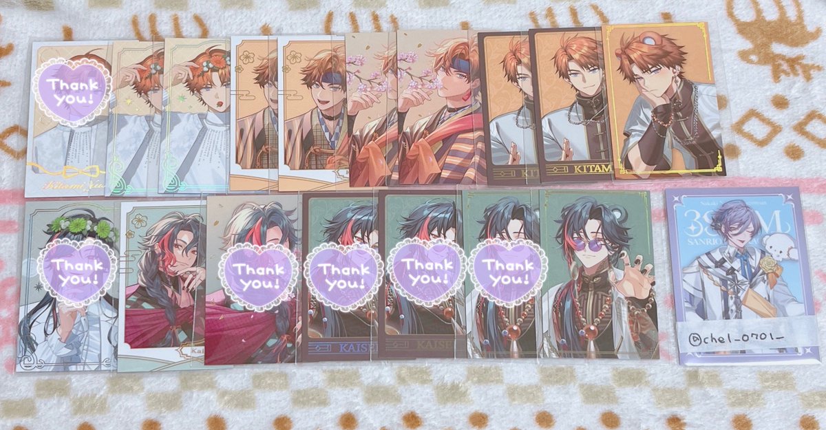 ちぇる tweet media