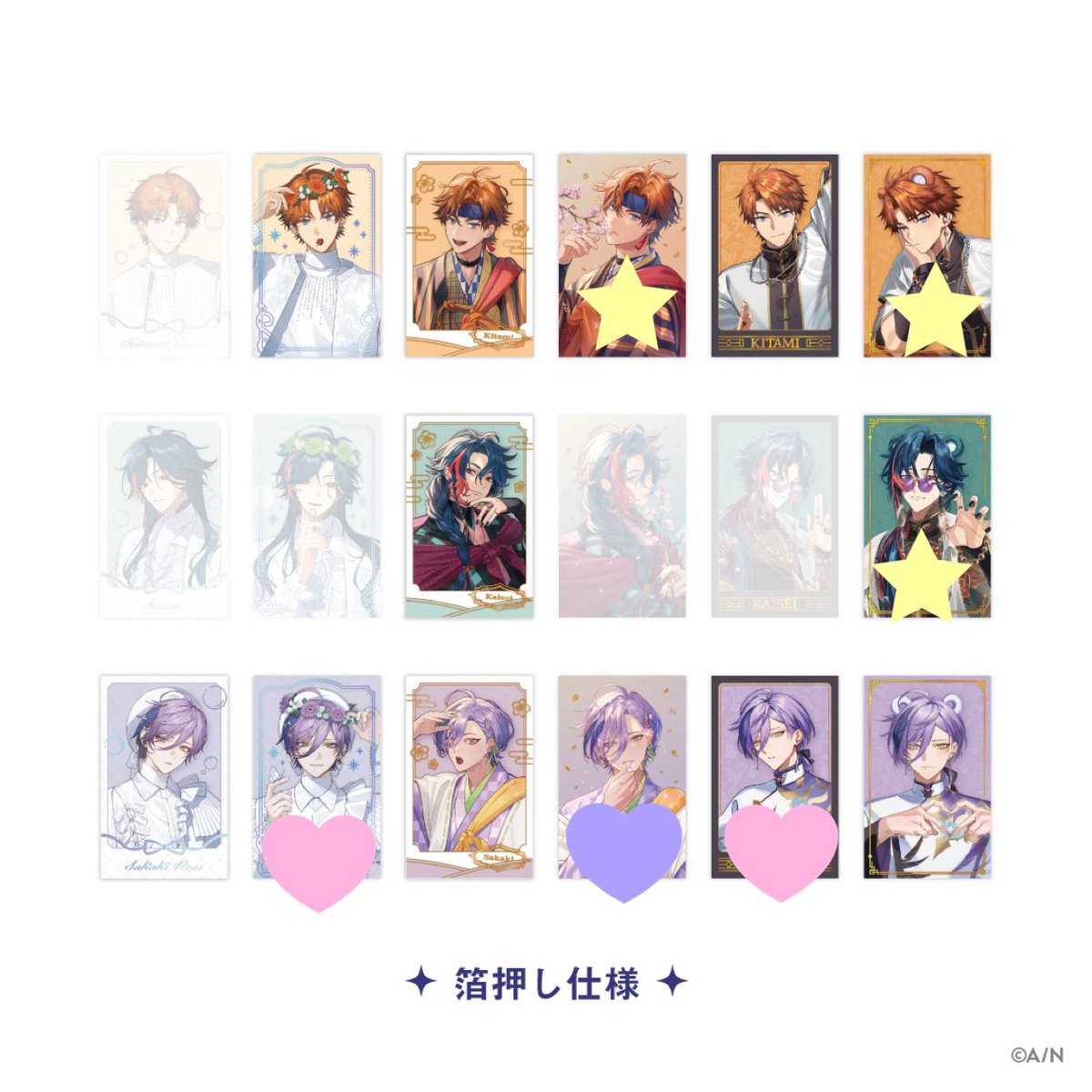 ちぇる tweet media