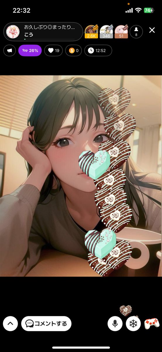 みんな久しぶりの配信来てくれてありがとう🌸
また体力のある時に配信するねー！