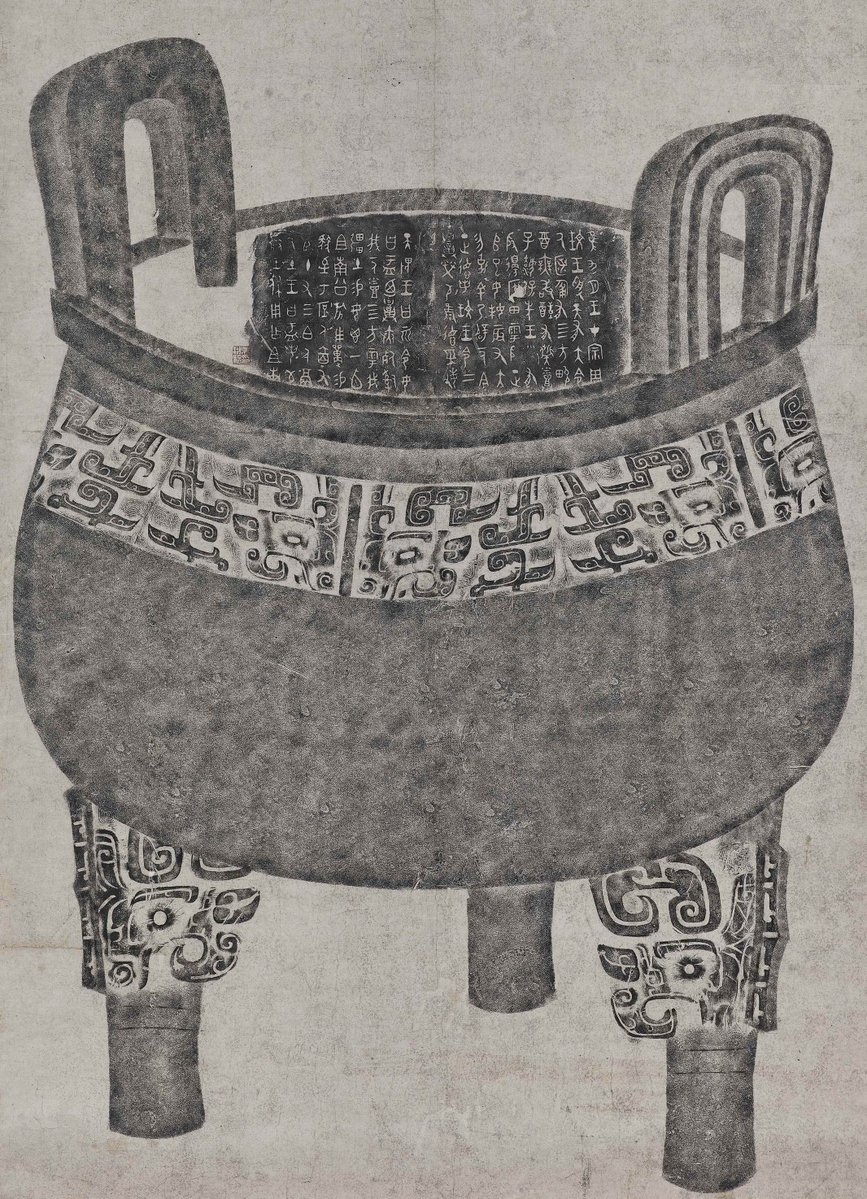 ChinaShowcase tweet media