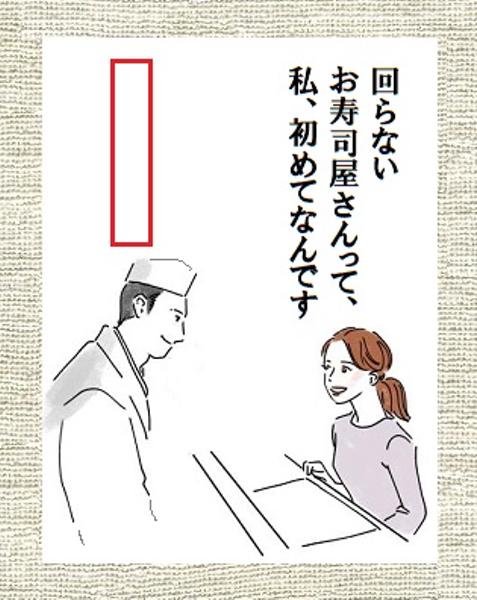 【大喜利】ななみ tweet media