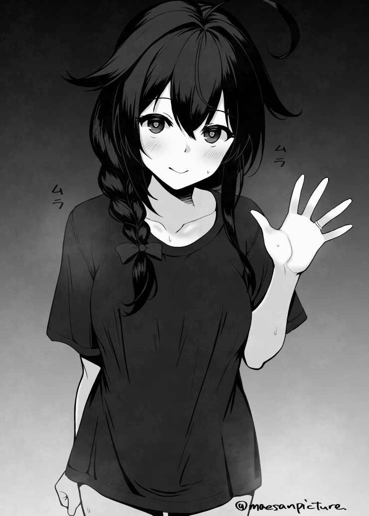 時雨がやってきたぞ(23:00) 