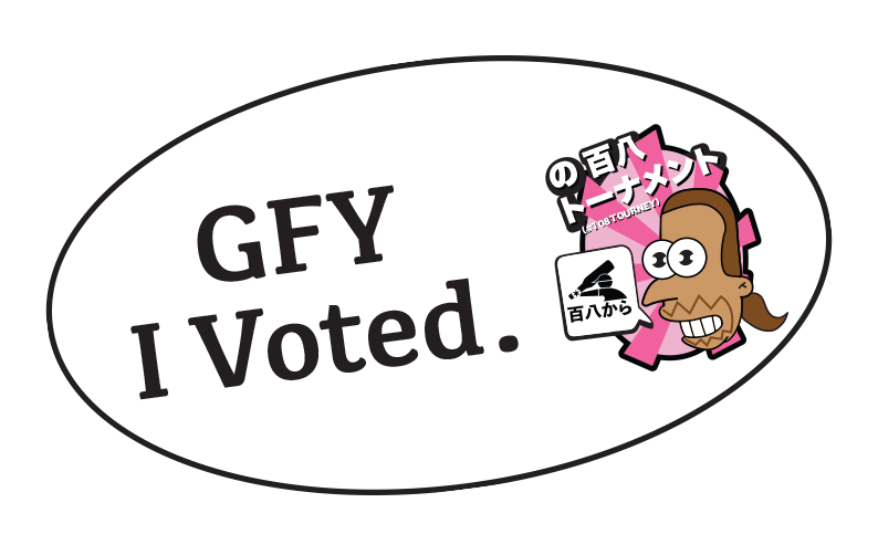 MSS 🧦 | 私のソックスの夏 tweet media