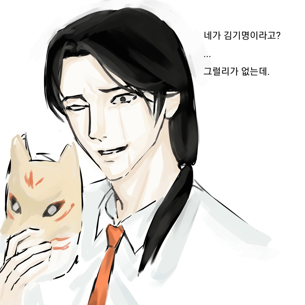 내세무 tweet media