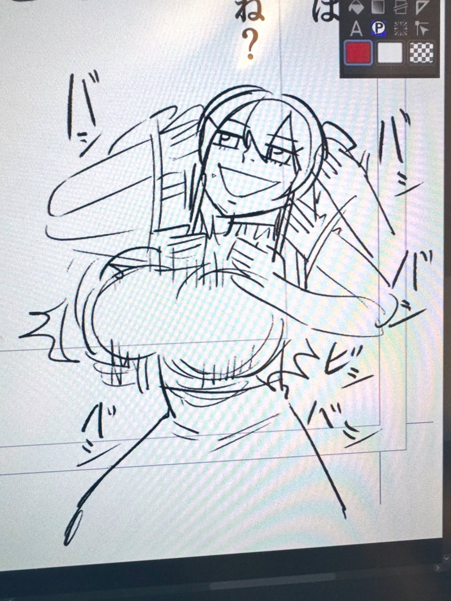 🌞あきら🌞 tweet media