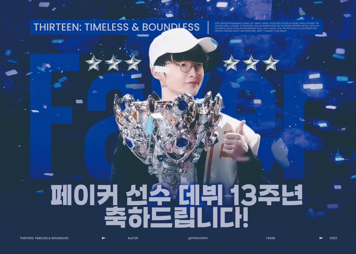 企鹅派PenguinPa tweet media