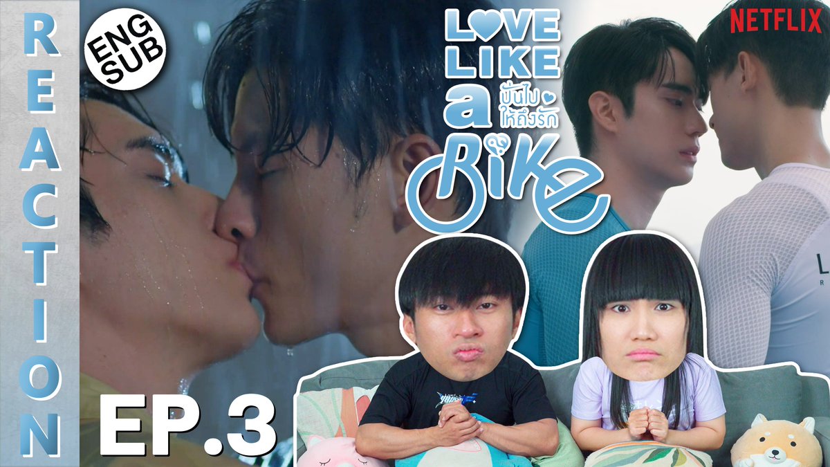 IPOND TV tweet media