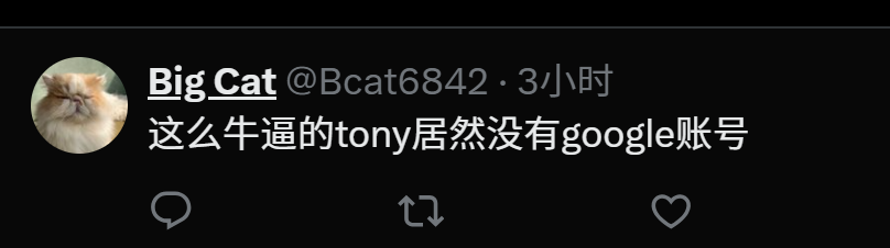 逍遥XTony tweet media