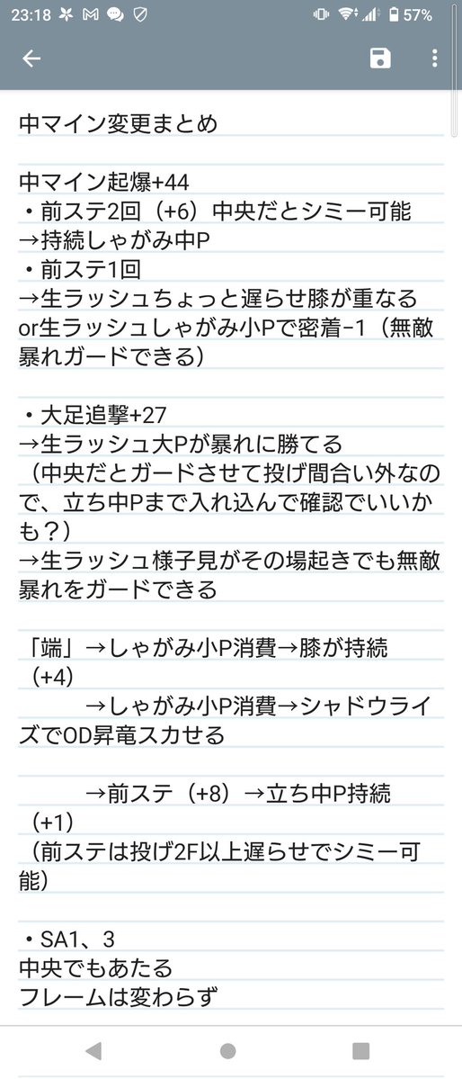 えくれあ tweet media