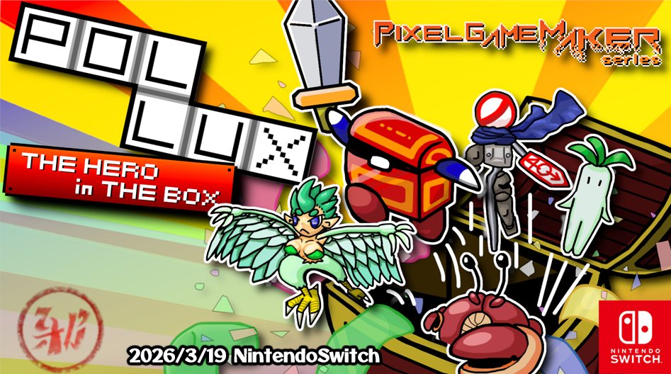 Action/Pixel Game Maker tweet media