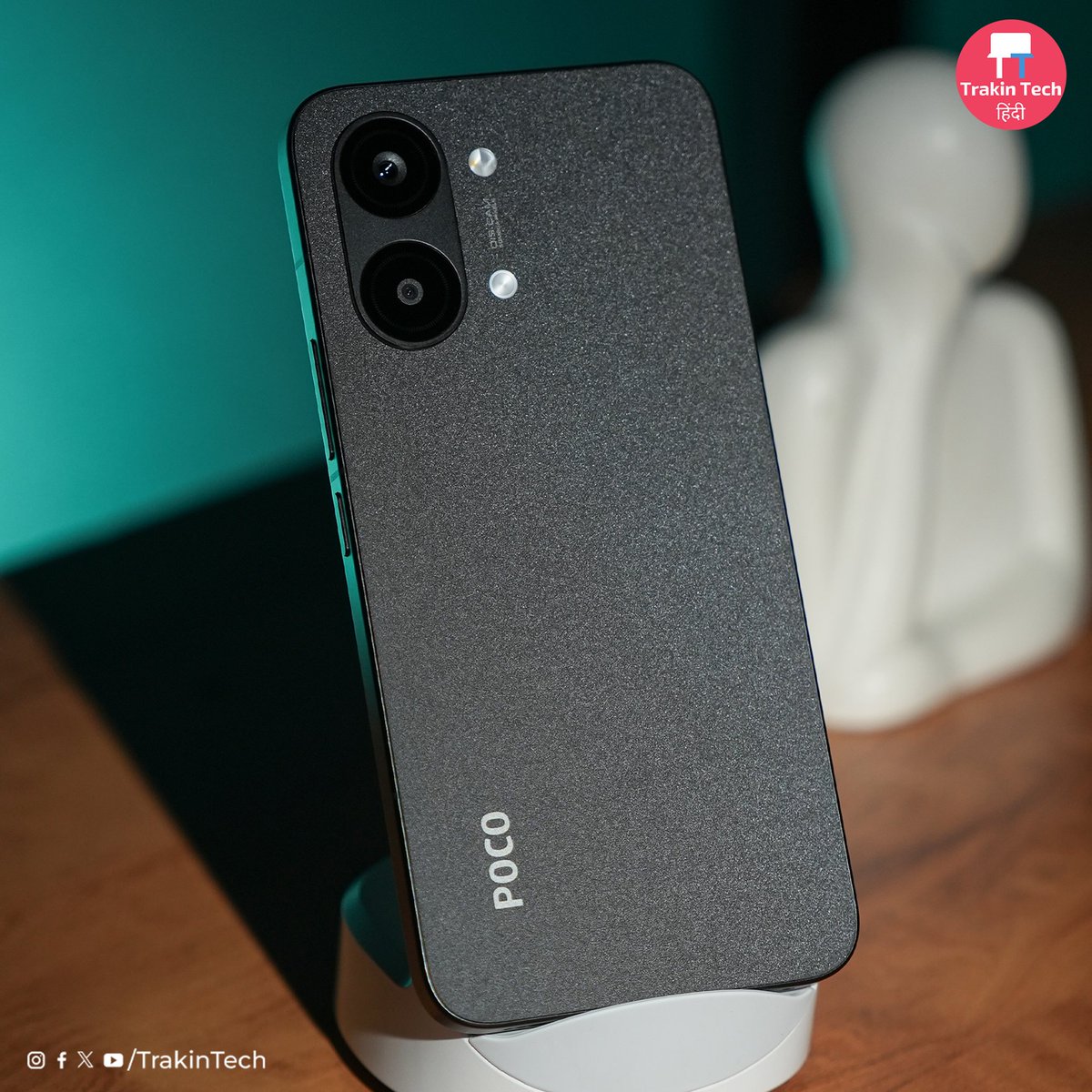 TrakinTech tweet media