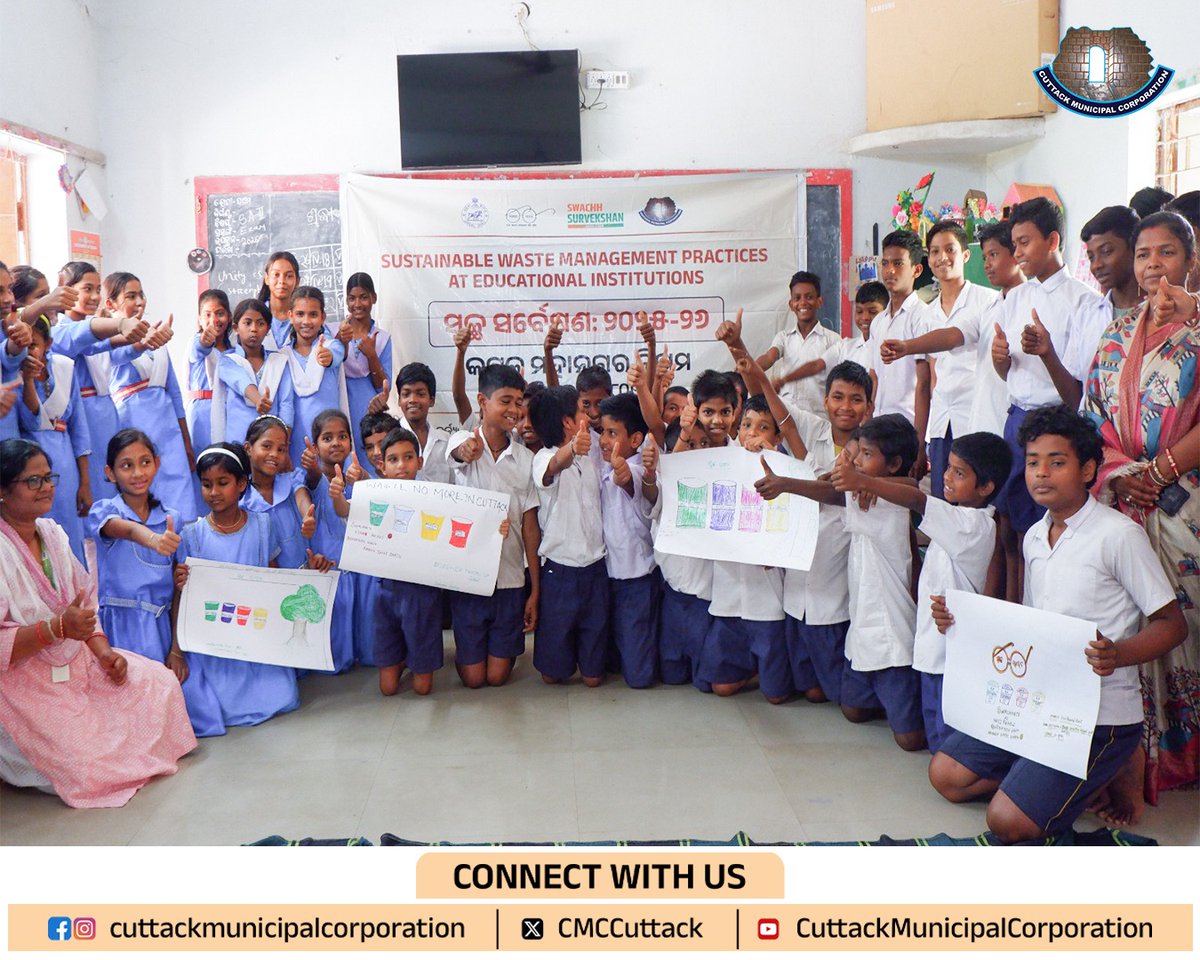 CMC,Cuttack tweet media