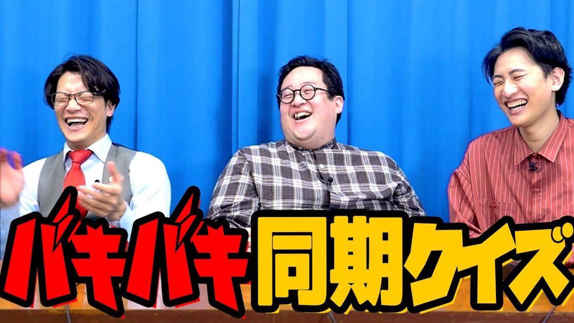 土岡（春とヒコーキ） tweet media