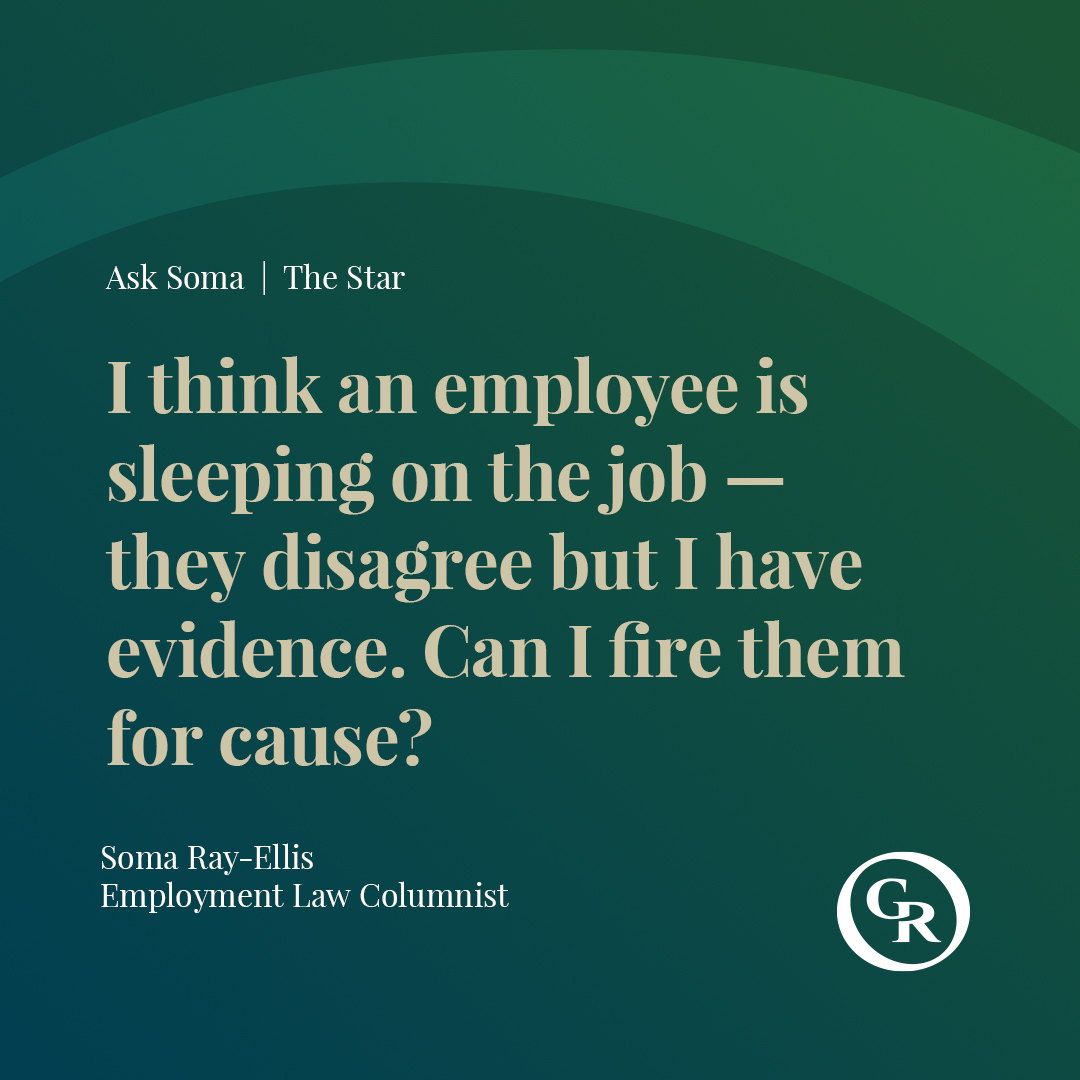 Gardiner Roberts LLP tweet media