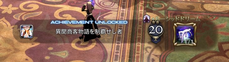 異聞白でやらせてもらいました🤍⸝⋆⸝⋆
みんなありがと🥳