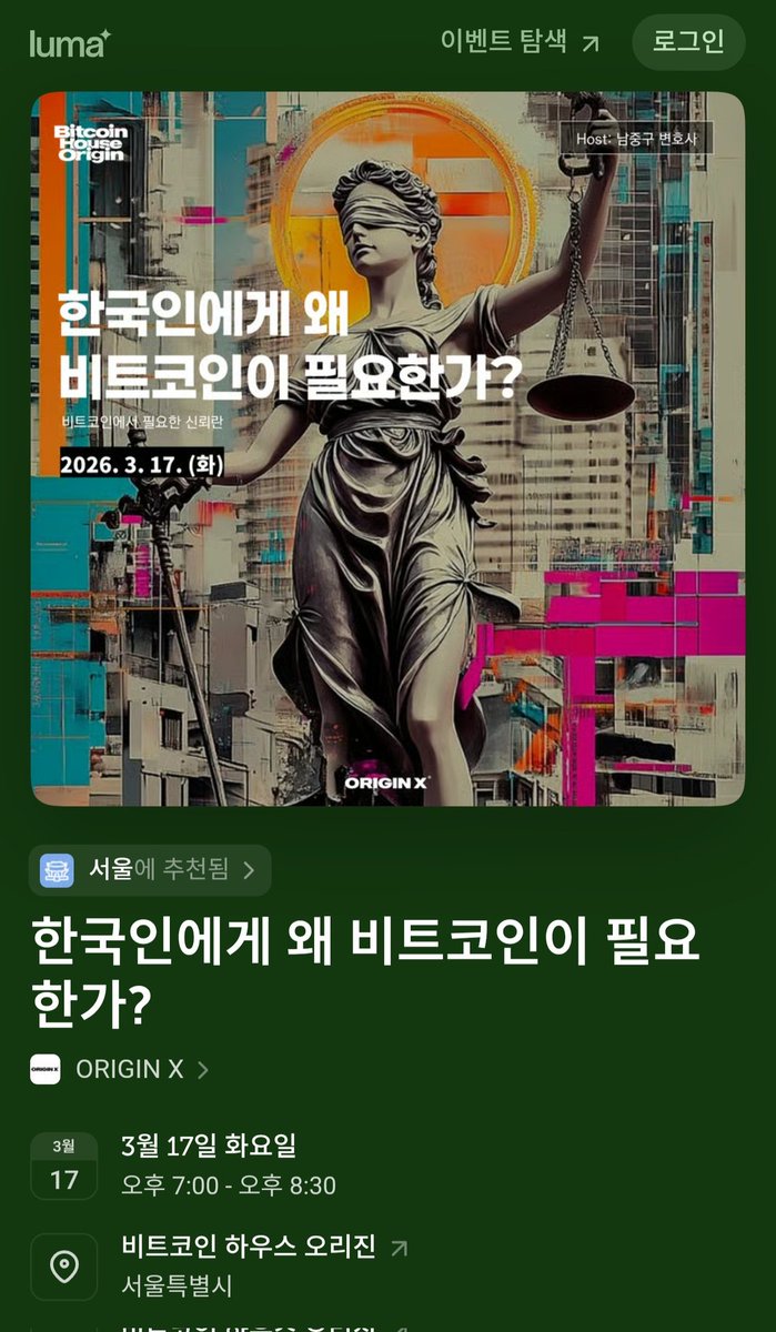 ZZIVA⚡️ tweet media