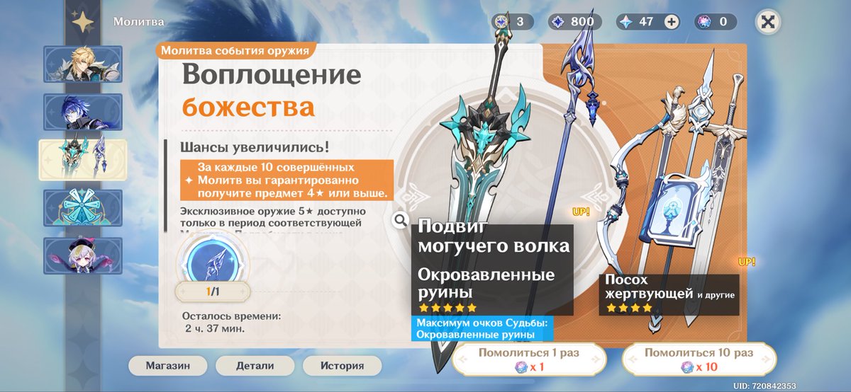 Vergont's tweet photo. Ситуация боль 😭 https://t.co/XoOJJIrLZ3