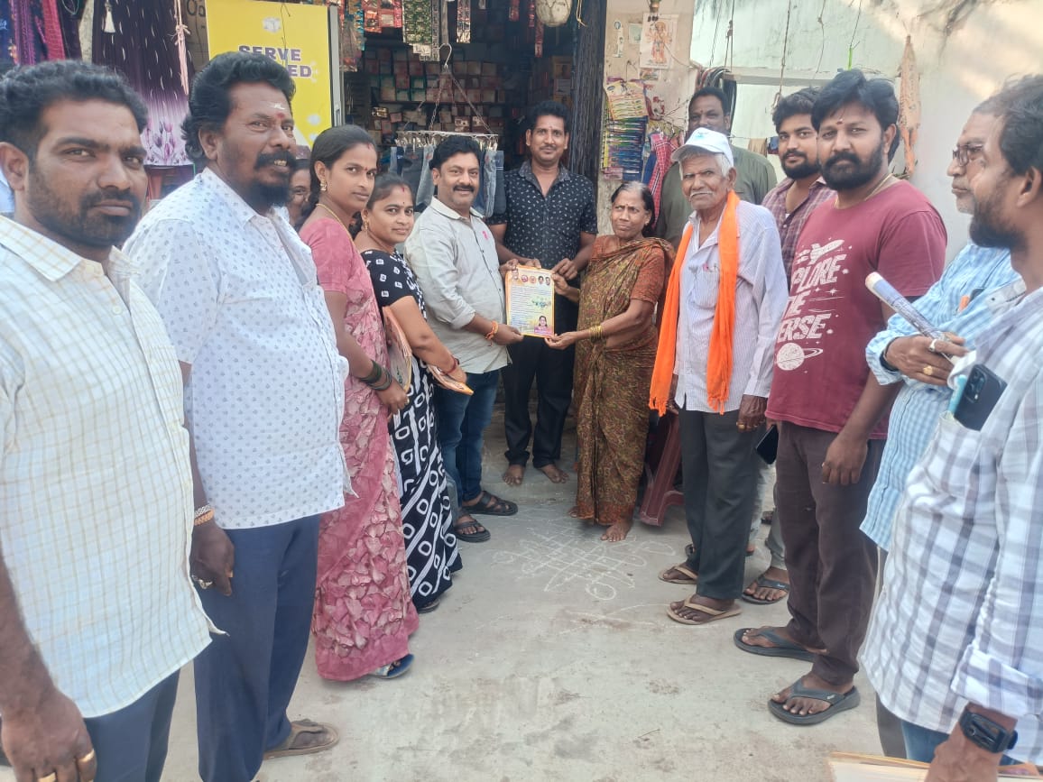 Anitha Vangalapudi tweet media