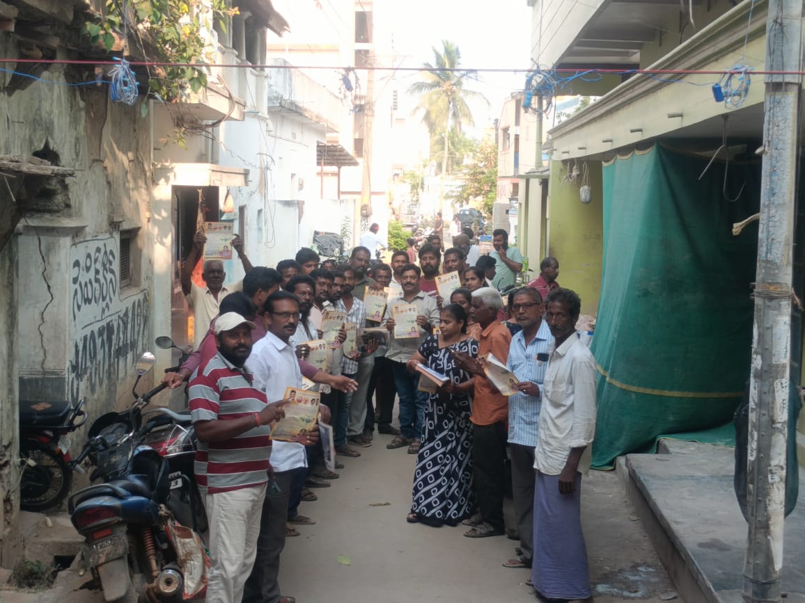 Anitha Vangalapudi tweet media