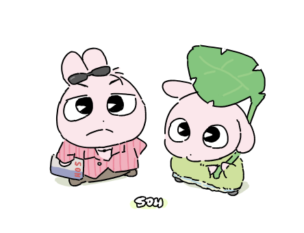 사랑병동이 어디냐구요