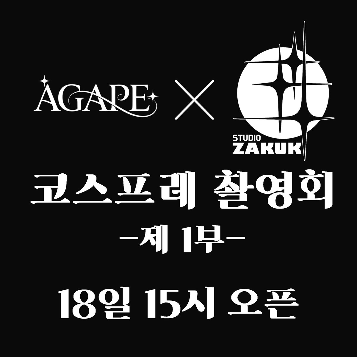 studio_zakuk tweet media