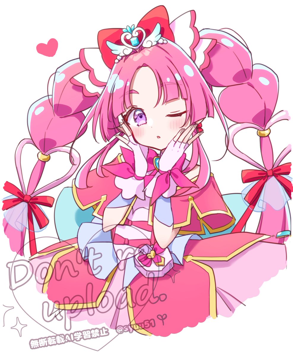 「」|柊木しゅう🌱のイラスト