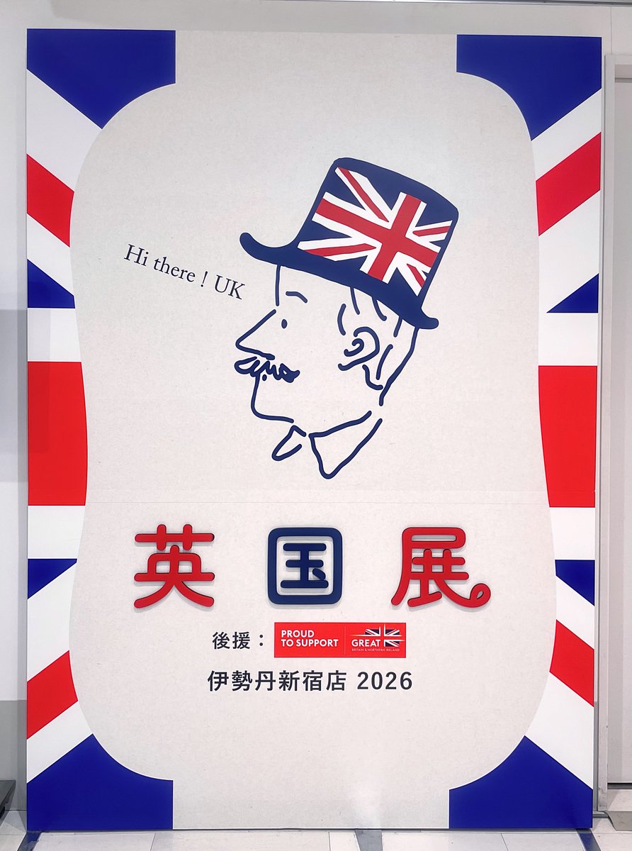 りぼ🌱 tweet media