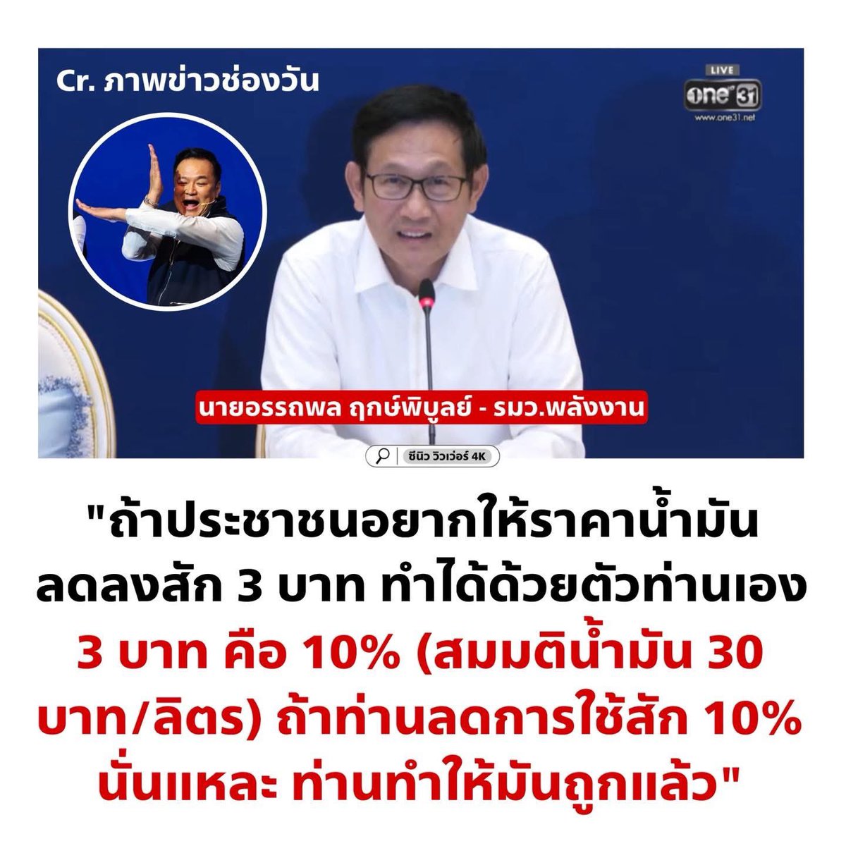 ZENZUZA 👻 tweet media