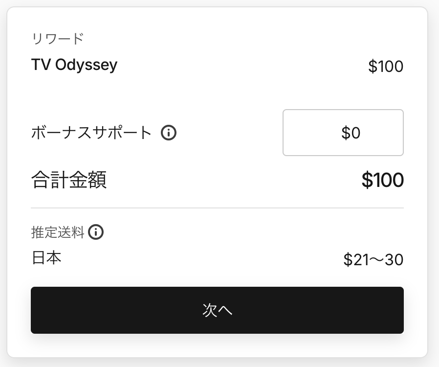 ふぇる／塚越冬弥 tweet media