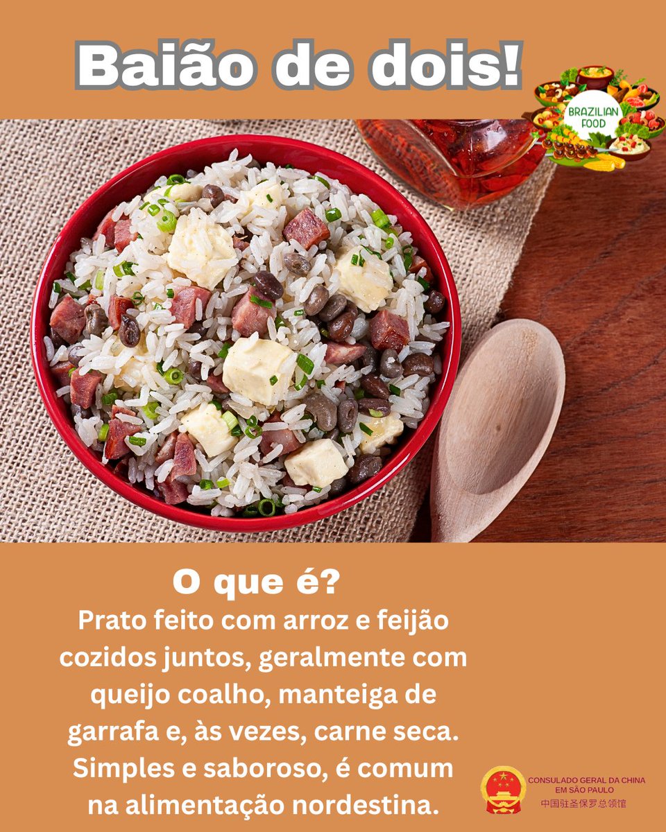 Consulado-Geral da China em São Paulo tweet media