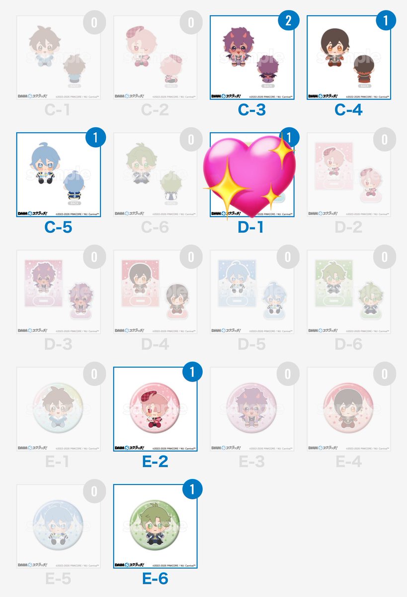 ハチカイ tweet media