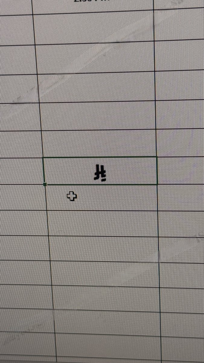 م.لوثر tweet media