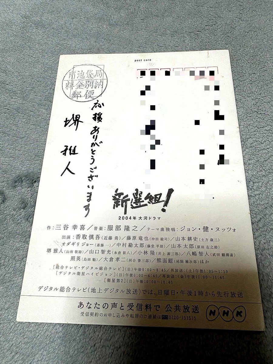 ぴやぴやぴーや tweet media