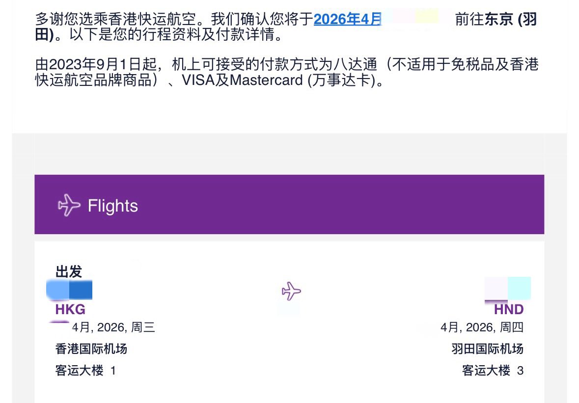 雨季🌠 tweet media