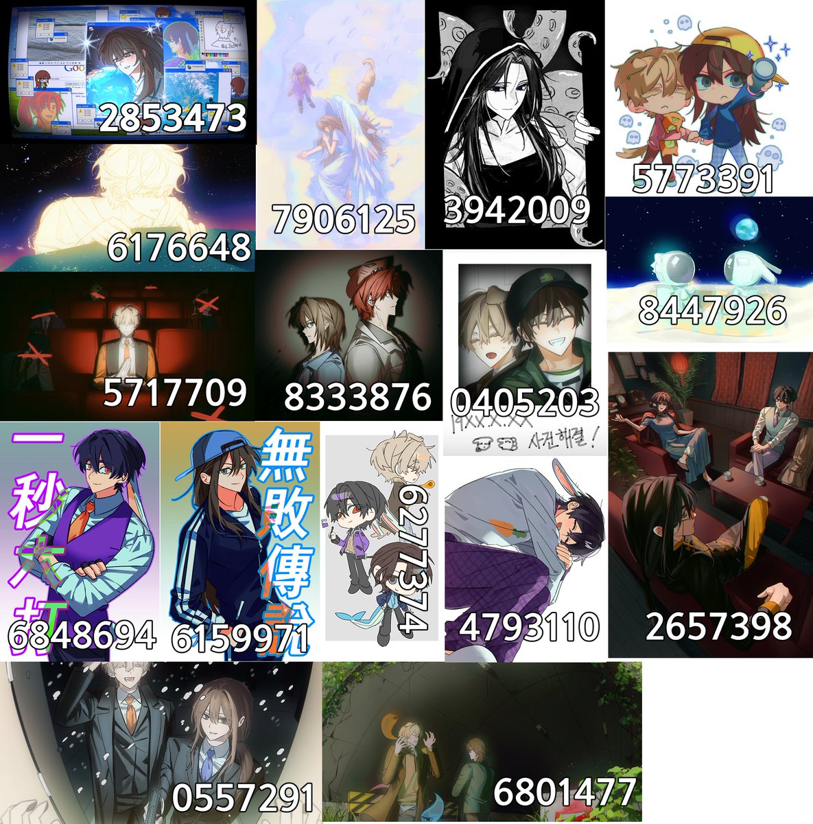 🐳따🌈 tweet media