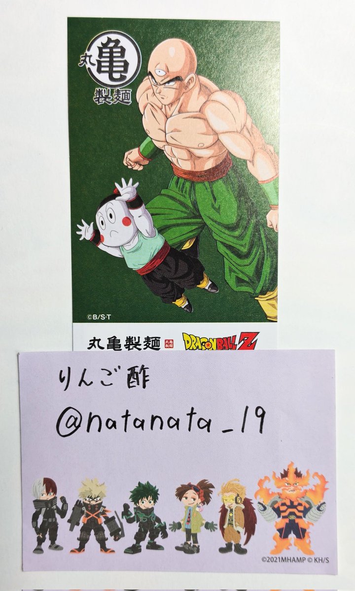 りんご酢@お取り引き用 tweet media