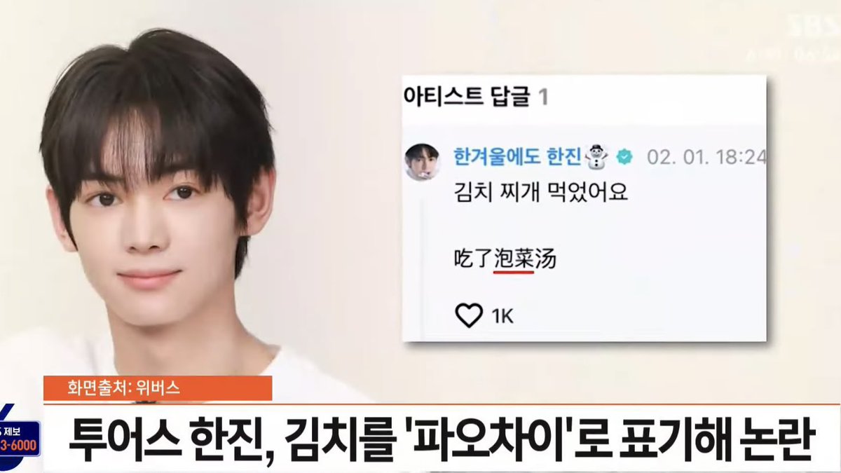 Ti_5_z's tweet photo. 누가 K ? 🤪🤪🤪 https://t.co/txkVUxYARq