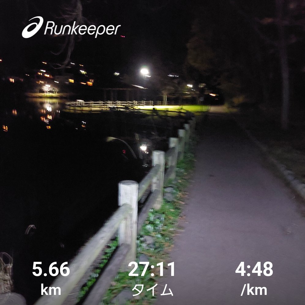 ぽまれ@5/17やまと姫マラソン(ファンラン) tweet media