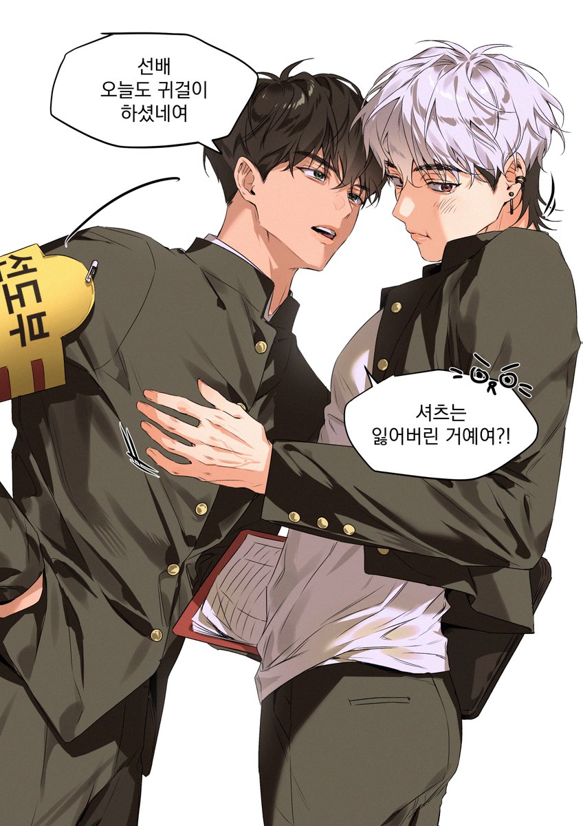 덩쿨ღ tweet media