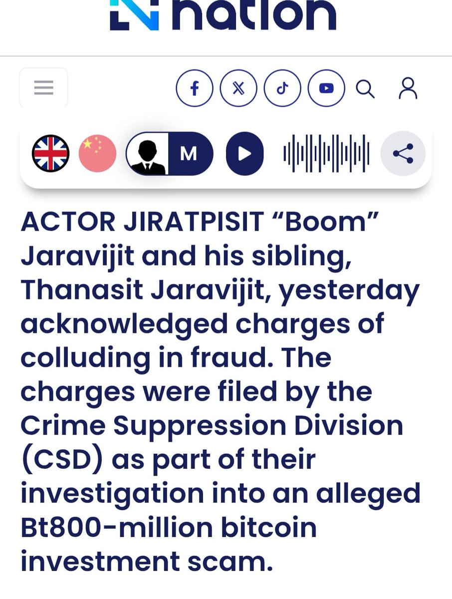 justSmtlover_01's tweet photo. @AlcenaAlla46338 @SmartlyDevoted We all know boom is the pathetic person. Instead of you caring about why your fave has been posting about his mental health issue, you're here camping under smart post.
And boom wasn't cleared. He settled and paid money to the victim🤦‍♀️
And u spreading false rumours 🤦‍♀️🤮🤮
Smh https://t.co/HEWaXt6eb8