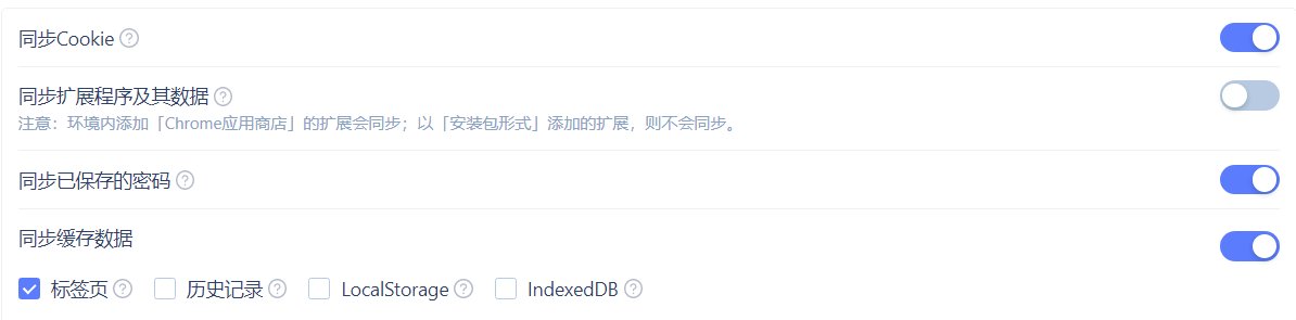 9¾哈利 tweet media