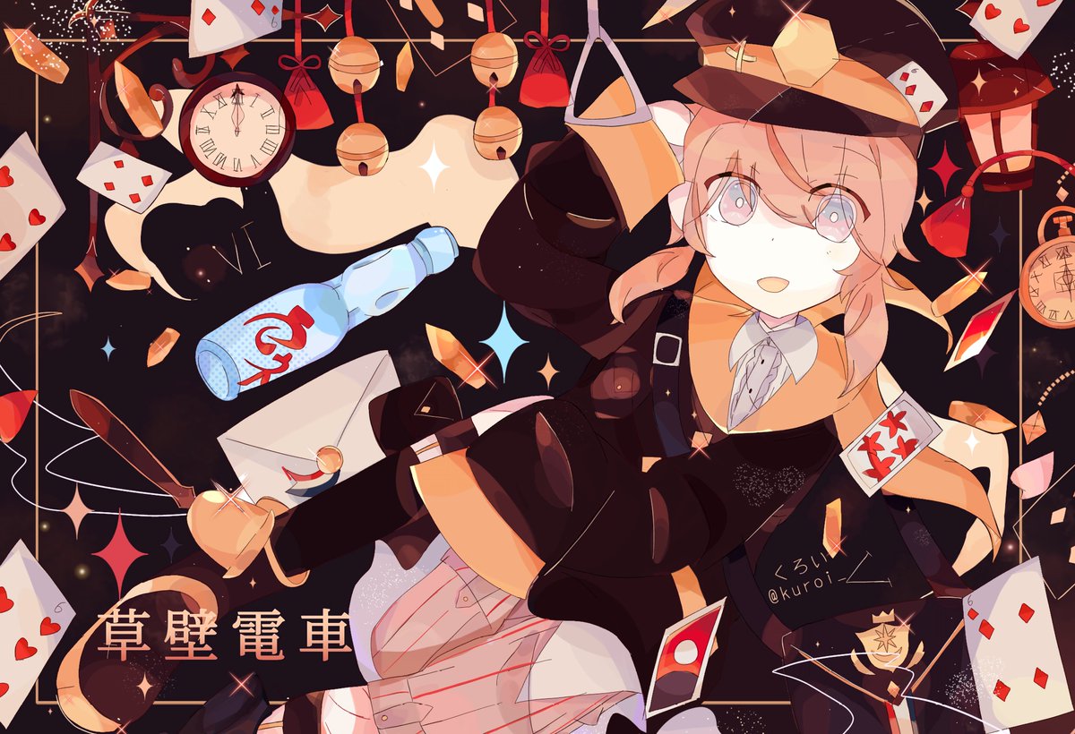♢くろい♢ tweet media