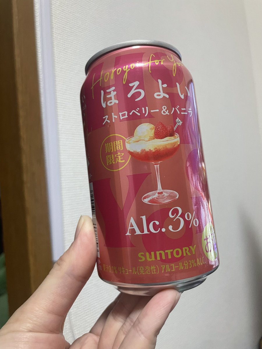 カモノハシ太郎 tweet media