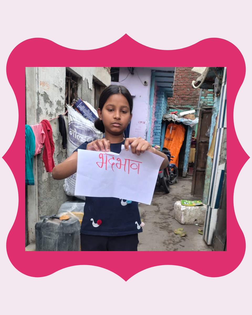 Azad Foundation tweet media