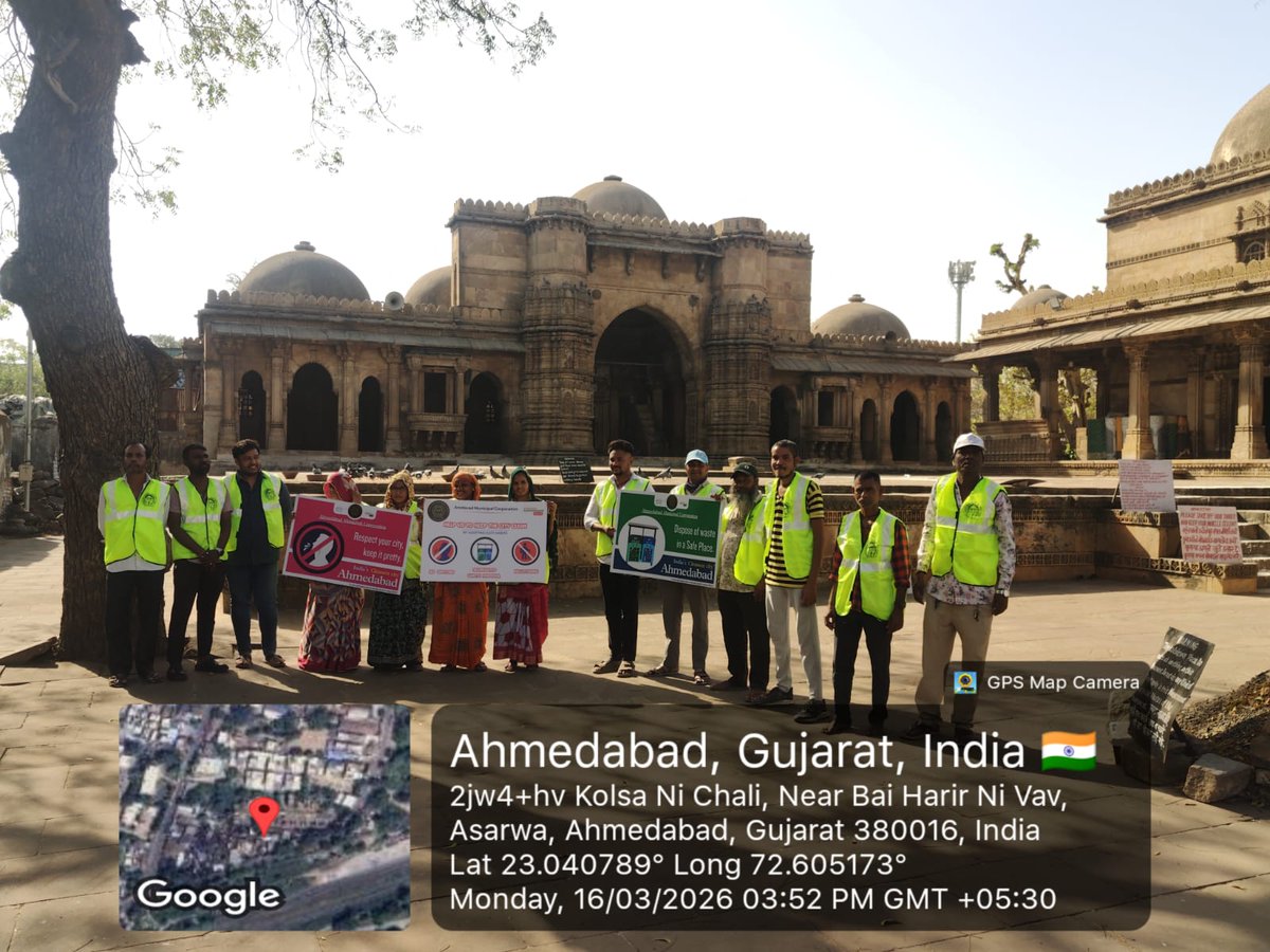 Amdavad Municipal Corporation tweet media