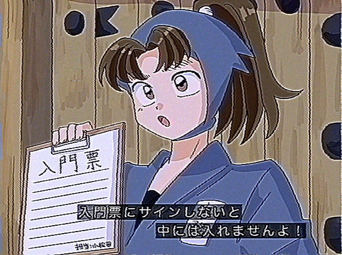 流行ってる加工で平成初期アニメ風ごっこした 可愛すぎるこれ?
