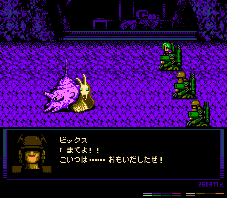 トメヂ tweet media